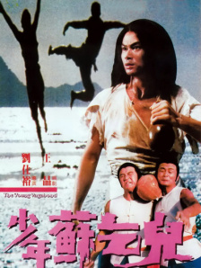 亚洲色图导航